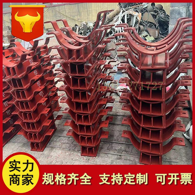 管托3313.png