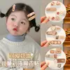 Pegatinas mágicas para flequillo y patillas de bebé para niños, pegatinas para la frente y el pelo lateral, pinzas mágicas para el pelo de niñas para la parte trasera de la cabeza, accesorios para el pelo