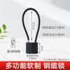 Cerradura de combinación de alambre para el hogar, cerradura de cable de acero antirrobo para gabinete, gabinete, archivador, candado pequeño, cerradura de alambre antirrobo