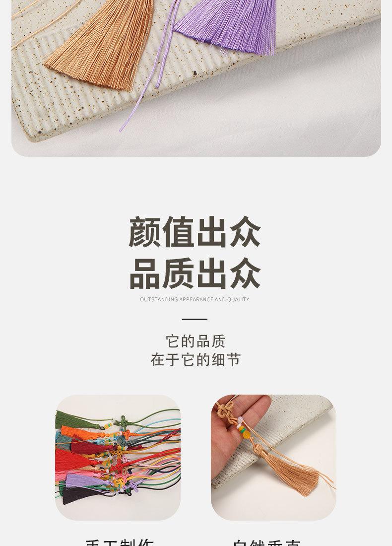 觅悦包挂绳_02