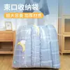 Sacos de armazenamento para organizar colchas, roupas e roupas de cama, à prova d'água e à prova de umidade, plástico transparente, tamanho grande, para mudança e embalagem
