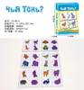 Jogo de Tabuleiro Russo Jogo de Cartas Multijogador Interativo Jogo de Cartas de Adivinhação Jogo Russo Jogo de Tabuleiro Quem Sou Eu? Cartas Brinquedo