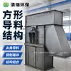 Fornecimento de Elevadores de Balde para Mineração, Elevadores de Balde Tipo Placa, Equipamentos de Carregamento e Descarregamento de Silos, Elevadores de Balde Tipo Corrente
