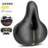 Bicicleta Sela Mountain Bike Almofada Oca Big Butt Choque Absorvente Bola Oca Respirável Assento Universal