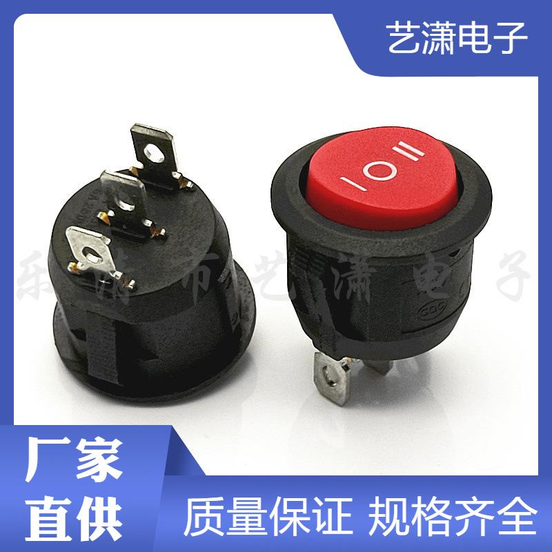 主图水印_2024-05-19 21:32