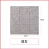 Pegatina de pared de fieltro Fábrica Jiugongge 3D tridimensional Obras de jardín de infantes Tablero de corcho Cuadrado pequeño Fieltro interior Tablero de exhibición