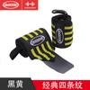 Bandagem de Pulso de Compressão Slim Show Esportiva Entorse de Pulso Cinto Booster Luvas de Fitness Protetor de Palma para Treino de Força Masculino