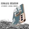 Para Samsung S24ultra capa de telefone S23FE anel galvanizado A16 suporte A06 anti-queda A55 capa protetora