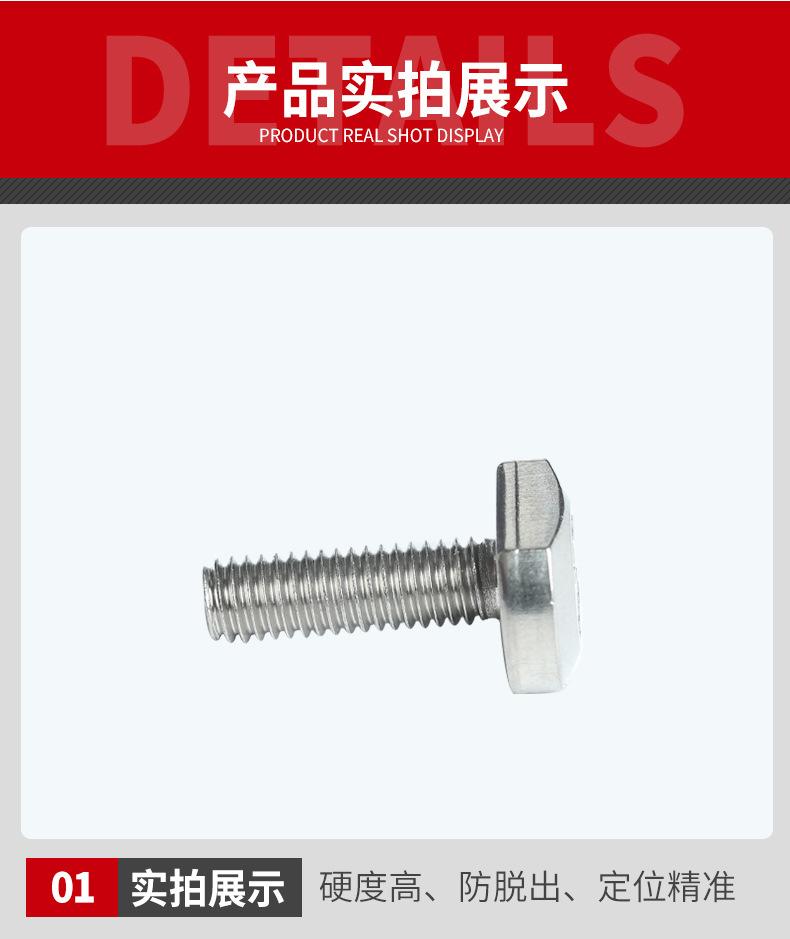 详情页_04.jpg