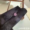 Aretes de Flor Rosa Brillante para Mujer, Aretes de Tuerca de Circonita de 8 mm, Aretes de Acero de Titanio Versátiles y Coloridos, Aretes Simples y Elegantes con un Toque de Alta Gama