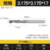 Huhao 3.175 Fresa de Aluminio de un Solo Filo Cuchillo de Grabado Espiral Herramienta para Máquina de Grabado CNC Cuchillo de Corte de un Solo Filo