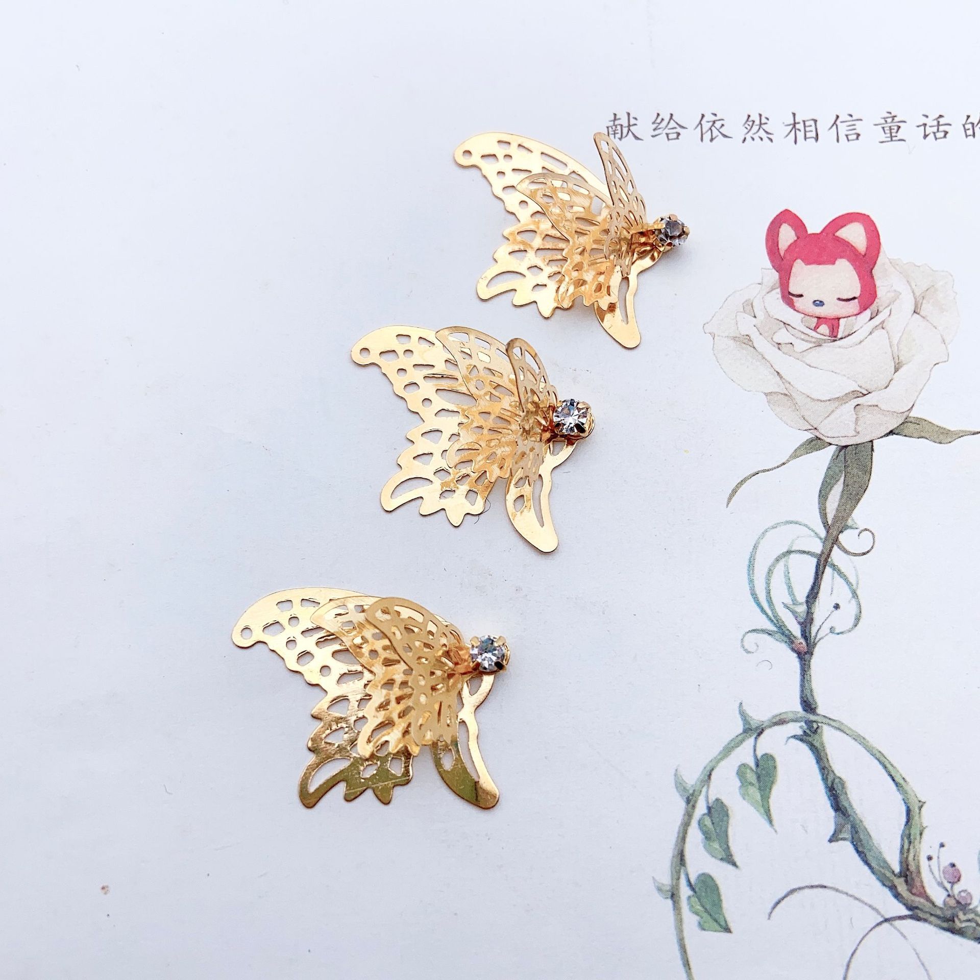 微信图片_20200312005638