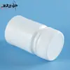 Botellas Sólidas de Plástico, Botellas de Muestra de 10cc, Botellas de Empaque para Cápsulas de 10ml, Botellas Pequeñas Selladas para Medicina, Botellas de Plástico