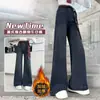 Pantalones Vaqueros Forrados de Polar para Niñas Otoño e Invierno Engrosados Micro-Campana Estilo Nuevo 2026 Pantalones de Polar de Una Pieza para Niños Medianos y Grandes Pantalones de Campana de Invierno