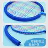 Rackets de Bádminton Peak Originales para Niños, Principiantes, Jardín de Infancia, Estudiantes de Primaria, Set Familiar de Doble Racket Ultraligero