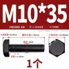 Tornillos y Pernos de Alta Resistencia con Cabeza Hexagonal Exterior Grado 12.9 Tornillos de Extensión Tornillos Mm5M6M8M10M12M14M16M20