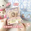 Espejo Estéreo Espejo Mágico Tarjeta de Felicitación Estéreo de Cumpleaños Hada Hada Diversión Regalo de Cumpleaños Príncipe Espejo Tarjeta de Felicitación Sorpresa