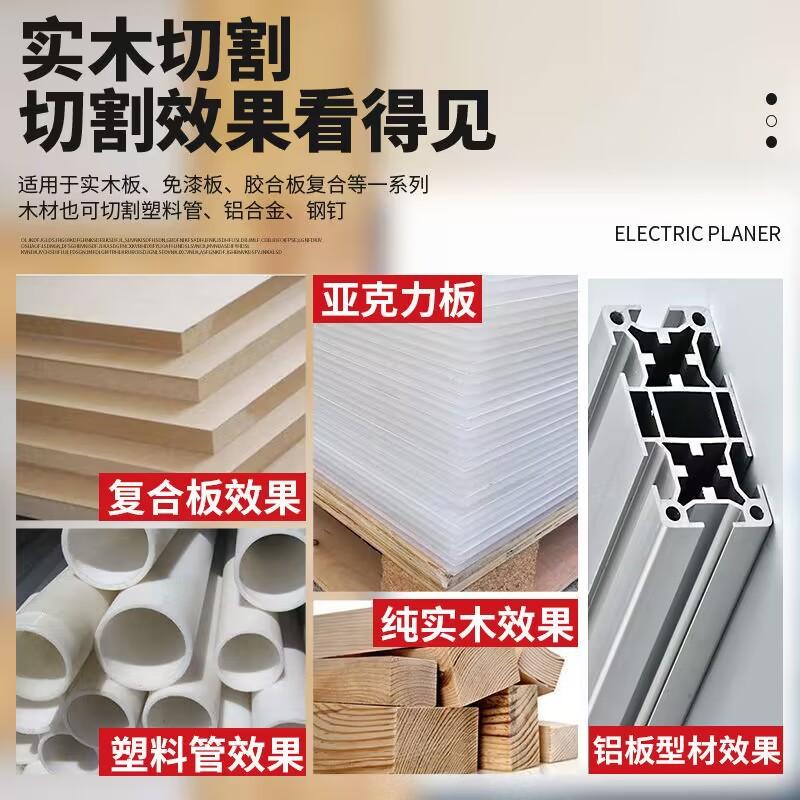 QQ图片20240112095719