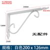 Soporte de Escuadra Soporte Portacarga Soporte para Tablero de Pared Estante para Libros Almacenamiento Colgante de Pared Estante para Flores Marco de Soporte para Partición Superior de Pared
