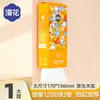 Manhua Toallas de Papel para el Hogar Estilo Colgante Papel de Pañuelo, 1280 Hojas Paquete Grande, Servilletas, Paquete Económico, Papel Higiénico, Mayoreo