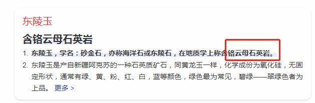 微信截图_20221128215722