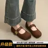 Zapatos Mary Jane planos estilo francés para mujer, nueva versión coreana de otoño 2026, zapatos de ballet suaves para la noche, mocasines