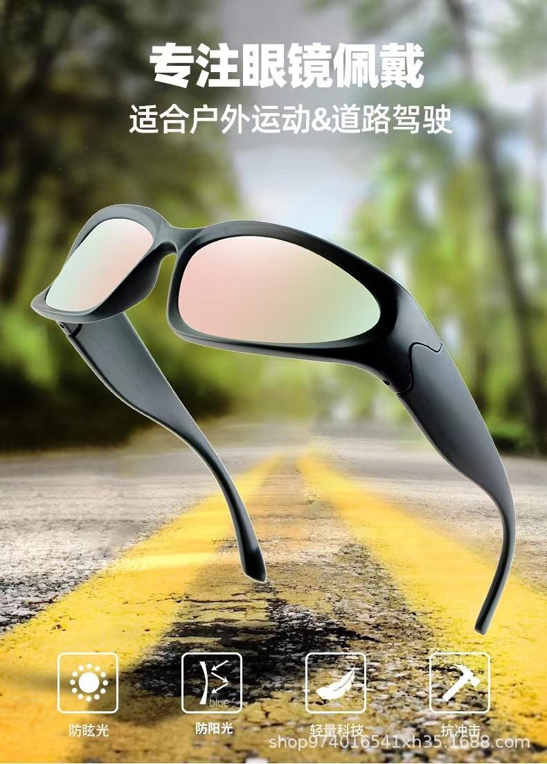 骑行太阳镜