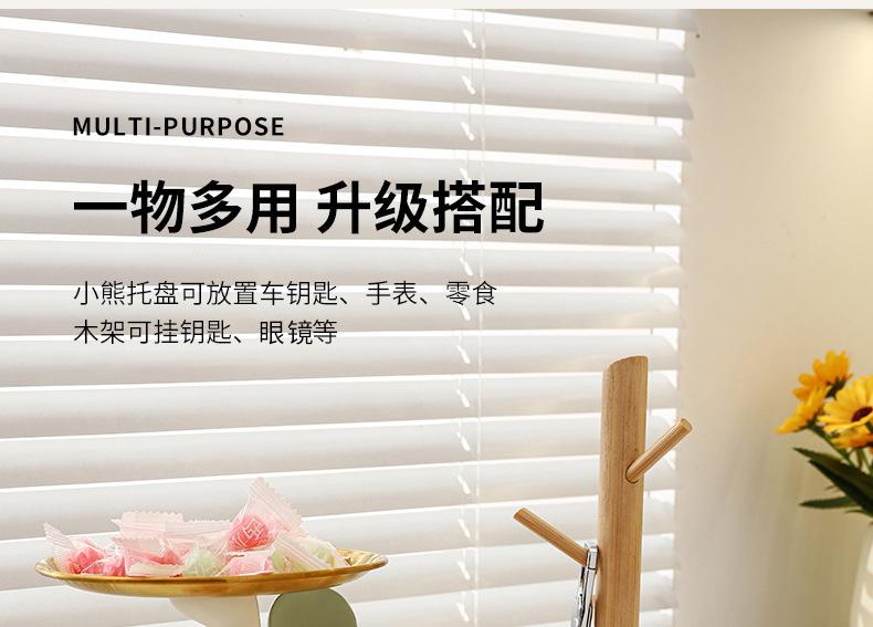 详情01_05.jpg