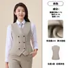 Conjunto de chaleco y pantalón de traje color albaricoque de doble botonadura, unisex, chaleco profesional de alta gama, ropa de trabajo para ventas