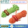 Fábrica de Origem Toldo Luminoso Cordão Fixo 4mm Corda de Vento Refletiva Luminosa para Barraca de Camping Fluorescente