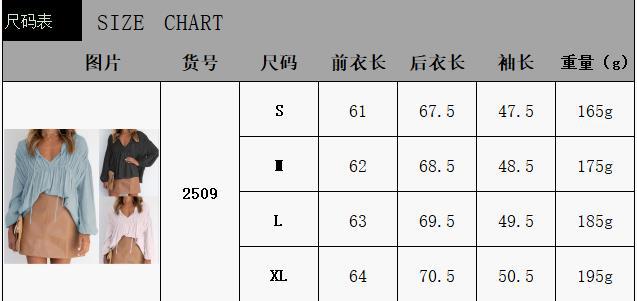 e8da5351802520d7209e44b6dbf99c