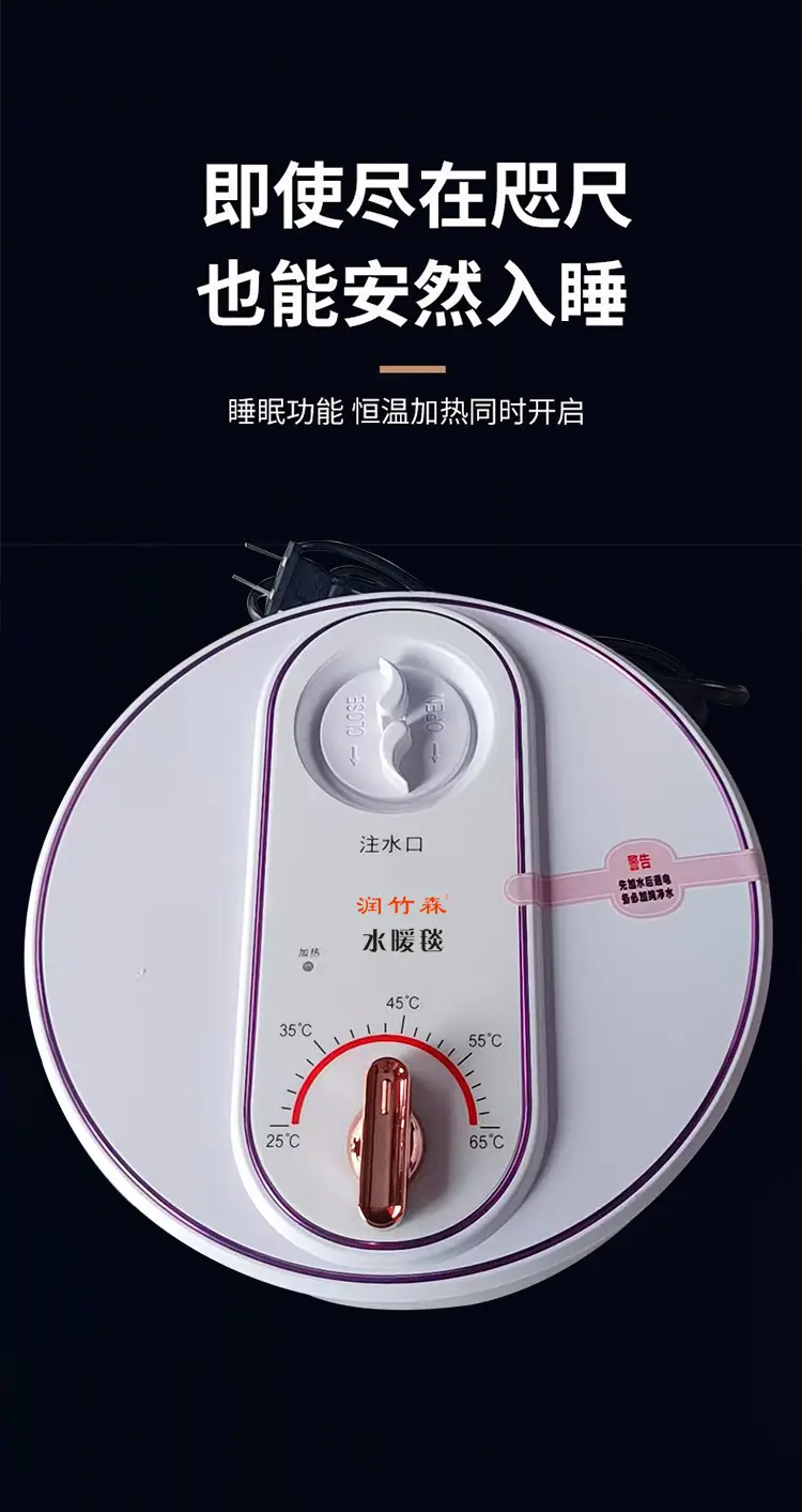 详情2_09.jpg