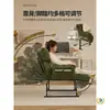 Sillón Reclinable para Sentarse y Dormir, Silla de Oficina de Doble Propósito, Silla Individual Plegable para Siesta, Silla de Dormitorio, Silla Sofá Perezoso