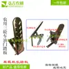 Modificação do pedal acelerador de triciclo Wuzheng Aoxiang, peças de triciclo agrícola Shifeng, pedal de acelerador