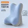 Almofada de Leitura na Cama, Almofada de Sofá, Suporte de Celular para Quarto, Almofada Multifuncional de Suporte para Pescoço e Cintura