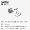Conjunto de Pistão Koetsu é Adequado para Motores de Popa Yamaha, Dongfa, Suzuki e Mercury Kit de Anéis de Pistão