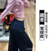 Calça esportiva reta cinza escuro para mulheres, nova calça de moletom fitness estilo coreano para outono, cintura alta, corte solto, modeladora, calça de perna larga com cordão