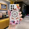 Estuche Transparente de Moda con Estampado Color-Block de Mariposa Ojo Mágico Retro para Teléfono Móvil Samsung S24 Ultra Delgado