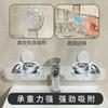 Ventosa grifo estante de almacenamiento transparente inodoro baño mesa de lavado pared almacenamiento artefacto mayoreo