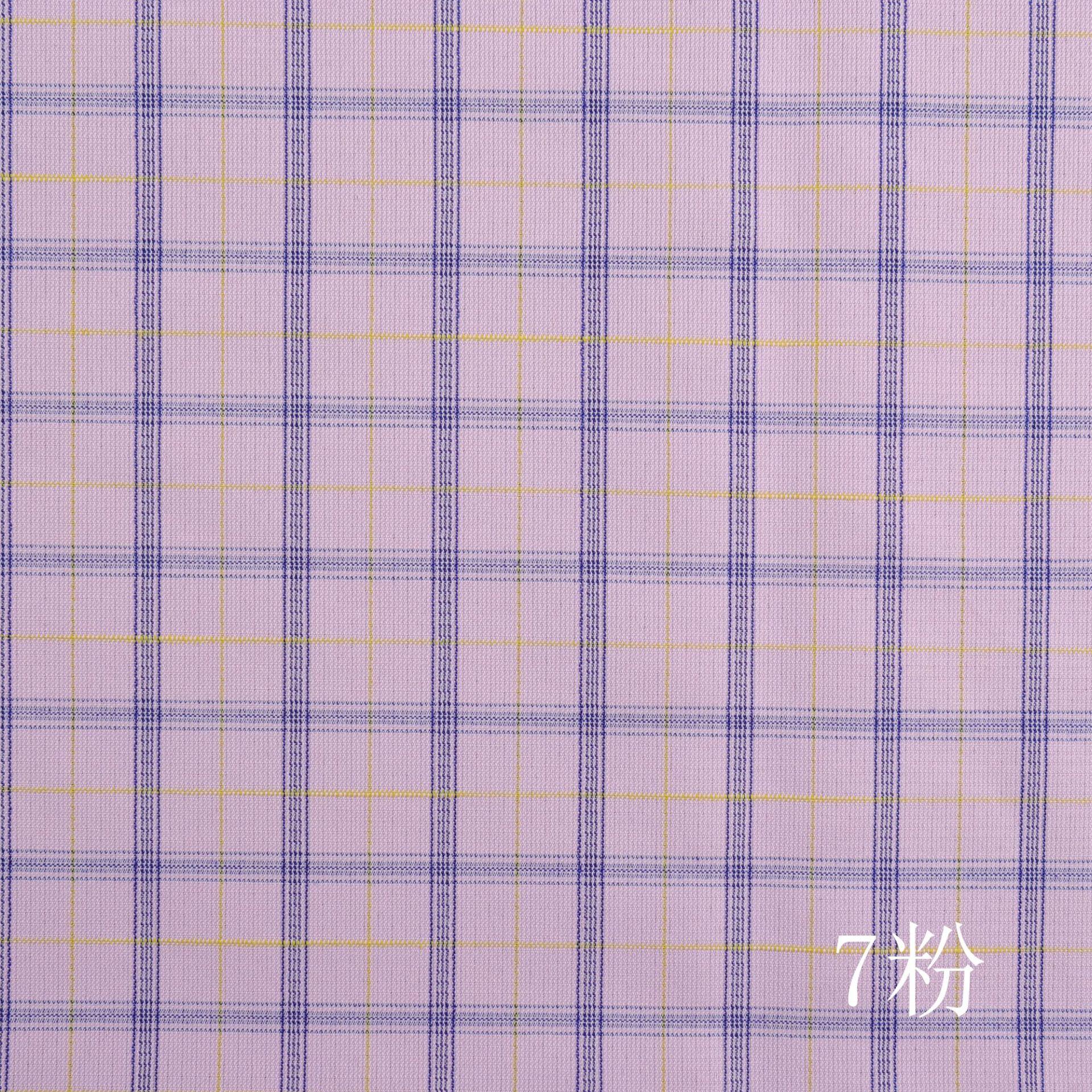 7粉