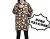 Abrigo grueso impermeable forrado de polar para otoño e invierno, abrigo cálido, sobretodo de trabajo para adultos de manga larga, mono de camuflaje con capucha