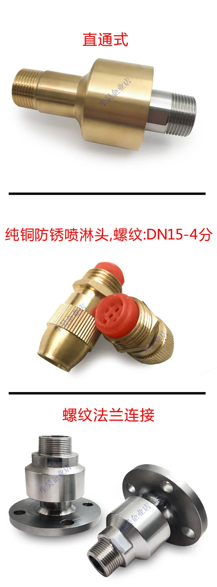 详情A_06.jpg