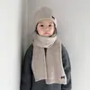 Conjunto de Gorro y Bufanda para Niños Invierno Engrosado Cálido Lana Tejido Estilo Coreano Bufanda de Estilo Conjunto de Dos Piezas Moderno