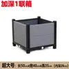 Artefacto para plantar verduras rectangular balcón familiar en azotea maceta grande de plástico maceta para plantar verduras en patio exterior verduras