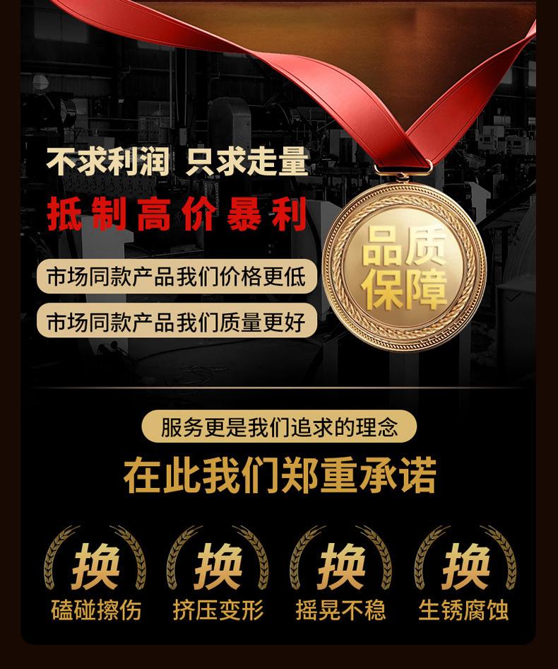 详情-十字孔-1127-恢复的_04.jpg
