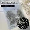 Paquete de 1440 Accesorios para Uñas Zirconia Mini Biselada Blanco Transparente Forma Irregular Diamantes Apilados Diamantes Brillantes para Uñas con Base Plana