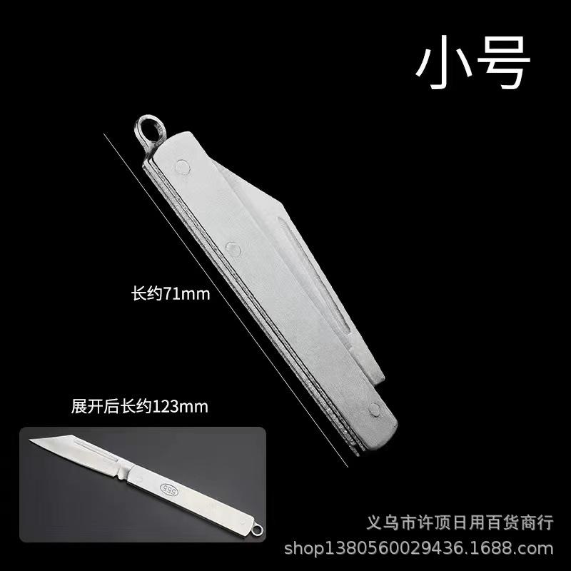 微信图片_20230510055212