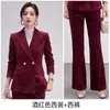 Nuevo Conjunto de Traje Profesional para Mujer Otoño/Invierno 2026, Elegante Corte Entallado para Viajes al Trabajo, Ropa Formal para Gerentes, Uniforme de Trabajo