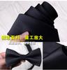 Corbata de hombre de 6 cm, corbatín, tres piezas, pañuelo de bolsillo, graduación, boda, cena, coreano, casual, negocios, color sólido, solapa, traje