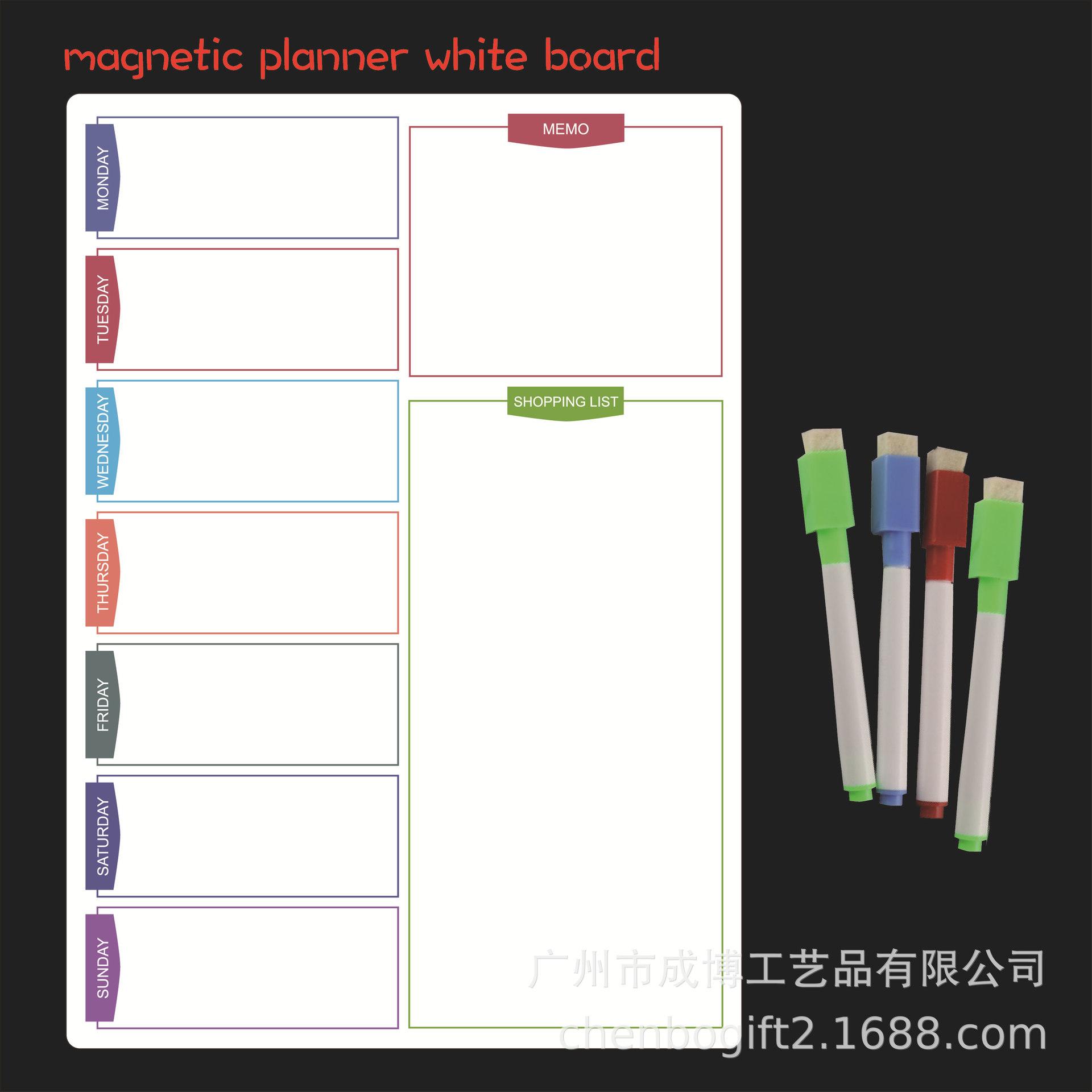 磁性写字板